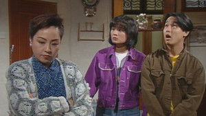 Poster for Episode 87