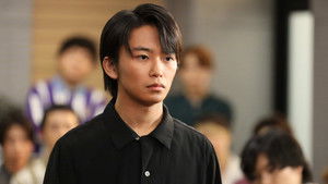 Poster for Saiko no Kyoushi Spin-Off EP.1