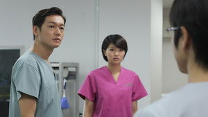 Poster for Last night, that person was at the hotel...The secretive 10 days the two spent