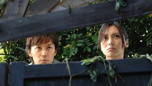 Poster for Fantasy ~ Love of the Future and a Long Night Together