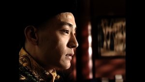 Poster for Episode 20 Poster for Episode 20