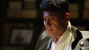 Poster for Episode 34