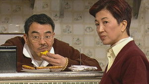 Poster for Episode 218