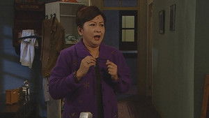 Poster for Episode 245