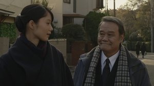 Poster for After You Have Gone Poster for After You Have Gone