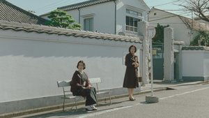 Poster for Episode 7