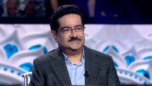 Poster for Kumar Mangalam Birla Special