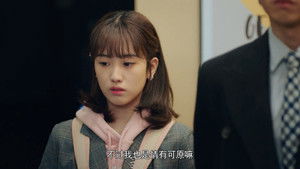 Poster for Episode 9