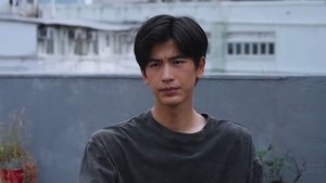 Poster for Lost Contact