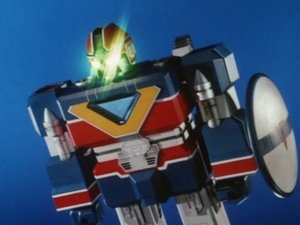Poster for Behold! The Giant Robo