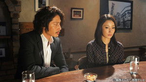 Poster for Love and Passion... The Shocking Showdown Poster for Love and Passion... The Shocking Showdown