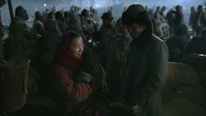 Poster for Episode 51