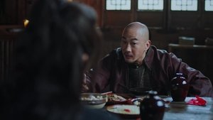 Poster for Episode 7