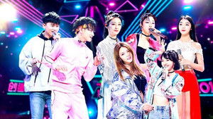 Poster for Episode 3