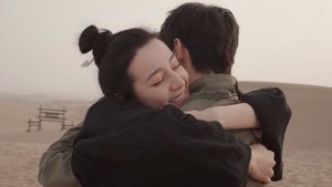 Poster for Surprise Visit