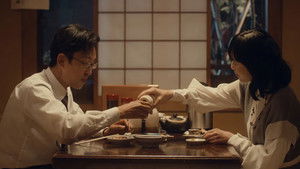 Poster for Episode 8