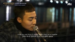 Poster for Episode 2 Poster for Episode 2