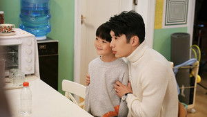 Poster for Episode 26