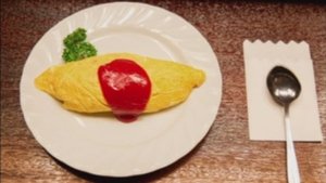 Poster for Omelette Rice