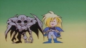 Poster for YES! A Final Hope: The Blessed Blade!