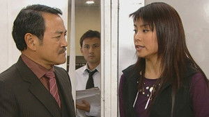 Poster for Episode 179