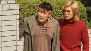 Poster for Episode 10