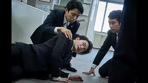 Poster for Episode 2