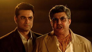 Poster for Parmeet's Shield Against The Naagin