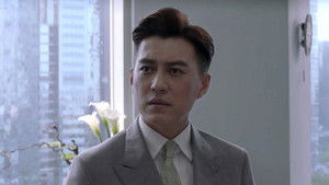 Poster for Episode 42 Poster for Episode 42