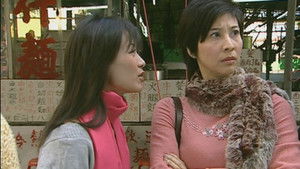 Poster for Episode 428