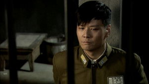 Poster for Episode 5