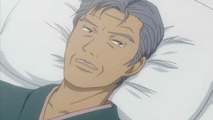 Poster for Oedo Group's Danger!