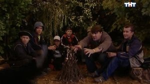 Poster for Лесная Ботва