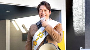 Poster for Episode 10