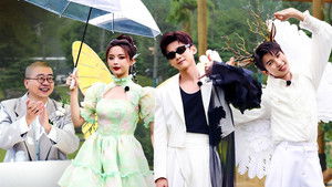 Poster for Episode 5