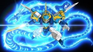 Poster for Ryusomaru, air battle!