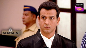 Poster for Aakhri Race Part 1