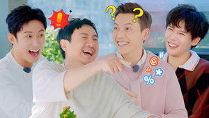 Poster for S3 Special More for Episode Poster for S3 Special More for Episode