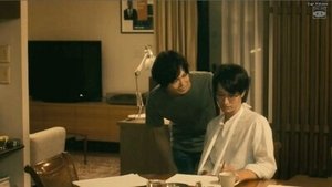 Poster for Between Love and Jealousy