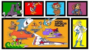 Poster for The Neptune 9000