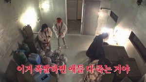 Poster for Series Of Switches And Jolli-G