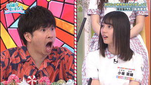 Poster for Sort Out Your Skills Part 3