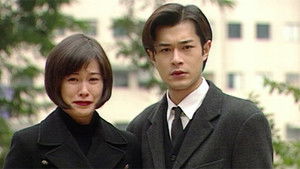 Poster for Episode 54 Poster for Episode 54