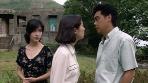 Poster for Episode 38