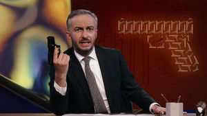 Poster for The USA, our Weapons and Us