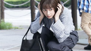 Poster for Episode 2