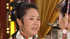 Poster for Episode 18 Poster for Episode 18