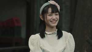 Poster for Episode 12