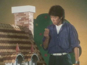 Poster for Strange Candy