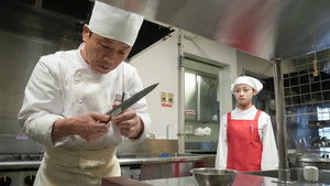 Poster for Episode 57